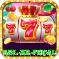 58e BR Prime