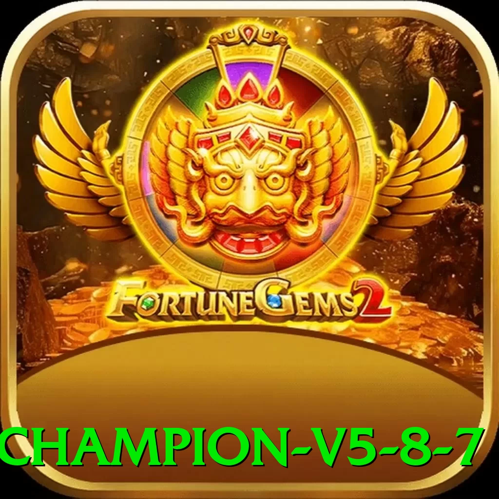 ddbr - Champion v5.8.7 - app