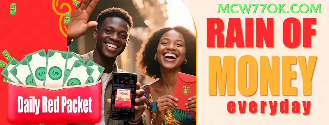 55yz - Real Money Plus Screenshot - vip