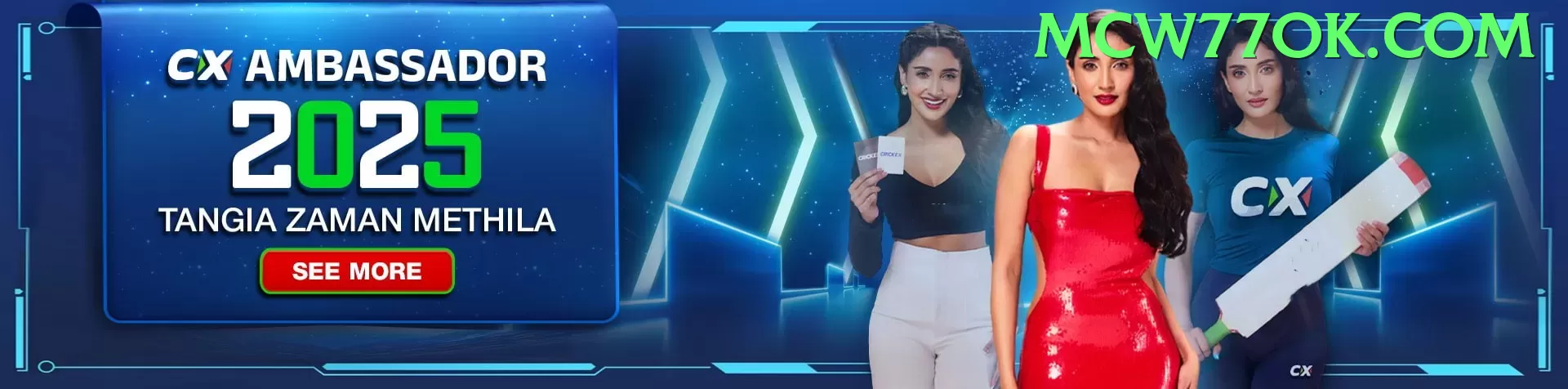 be505 - VIP Mega Screenshot 2